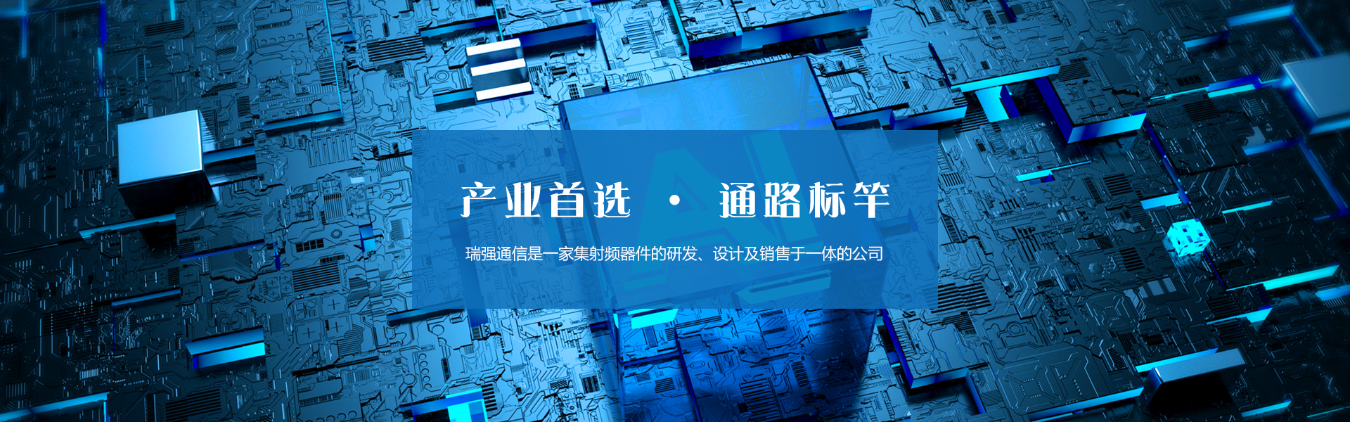 輪播圖