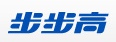 步步高(gāo)